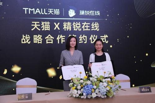 龙虎斗在线观看,在线激战，热血沸腾的武侠传奇